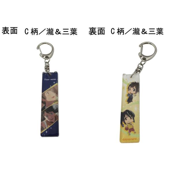 shop-kurino_190714ku3