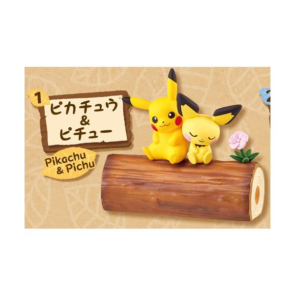 ポケットモンスター ならべて！つなげて！なかよしの木［1.ピカチュウ