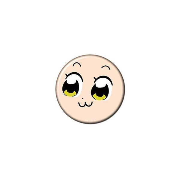 アニメ ポプテピピック トレーディング缶バッジ ポプ子4 Dejapan Bid And Buy Japan With 0 Commission