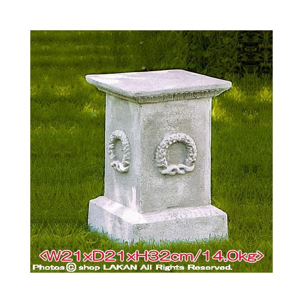 (イタルガーデン社製) 石像・コロナミニ台座 COD10-3538 / 材質：人工大理石製 / サイズ： W21 x  D21 x H32 cm / 小型で 石像、植木鉢など置物を見栄えさせる事が可能です。高さが32cmの小ぶりで可愛い大き...