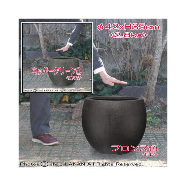 バンドール ボール φ42cm 腕型 FRP製 植木鉢 / エッシュバッハ社 EB-BB4235