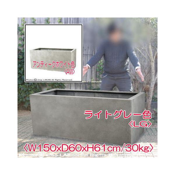 鉢・プランター BN 楽天市場】【あす楽】 プランター 長方形 おしゃれ 角形 横長