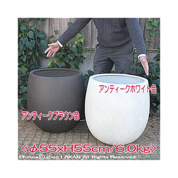 テラニアス バルーンφ55cm グラスファイバー樹脂製 人気植木鉢 