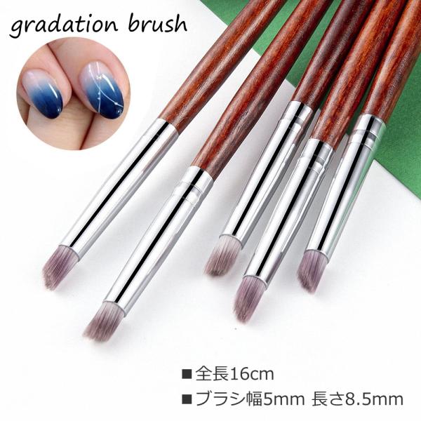 shop-liatris_gurade01