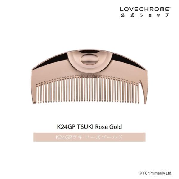 shop-lovechrome_360k24gptsuki-rgd shop-lovechrome_360k24gptsuki-rgd