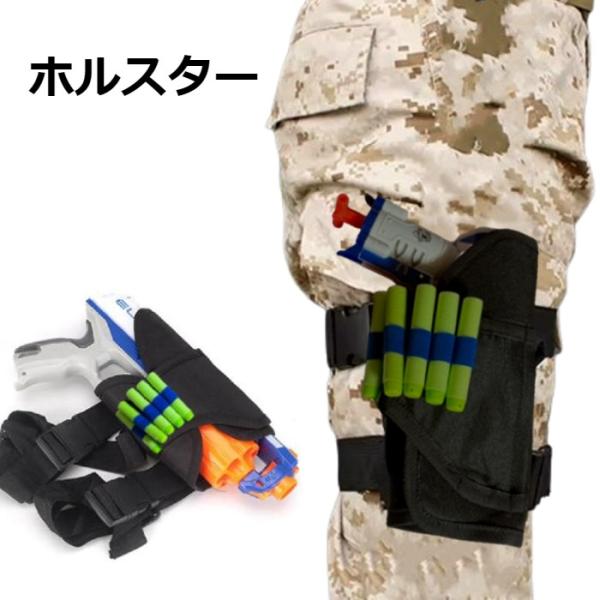 ホルスター レッグ ダーツホルダー 付き 太もも ノーブランド品 メール