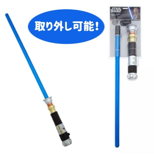 並行輸入品】 訳あり品 スターウォーズ ライトセーバー オビワン