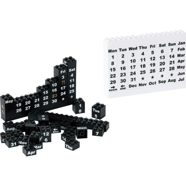 ブロック カレンダー 検索ランキング注目度順 ブロック カレンダー おもちゃ