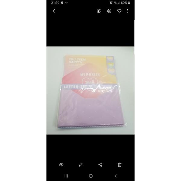 Gaia チョコレート柄 3種類セット ガイア ストロベリーチョコレート ミントチョコレート レターセット 板チョコ 紙モノ 値下げ レターセット