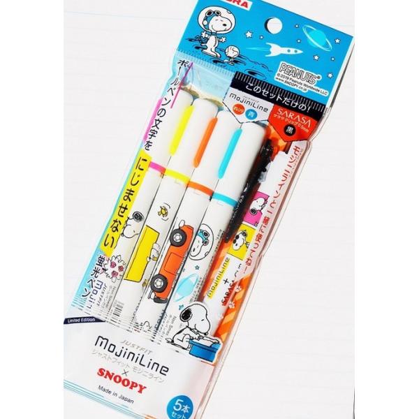 ジャストフィット モジニライン 限定スヌーピー柄 サラサ 黒インク付き Buyee Buyee Jasa Perwakilan Pembelian Barang Online Di Jepang