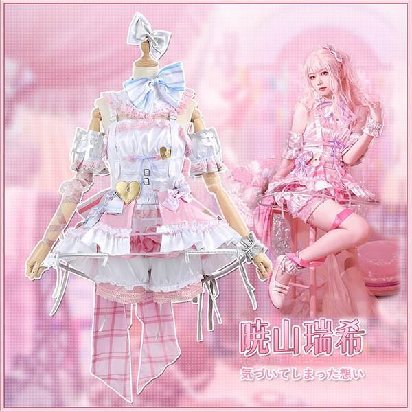 プロセカ プレパス衣装 dizzy trap コスプレ プロセカ 暁山瑞希