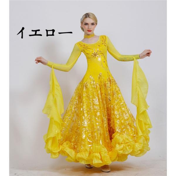 美品 日本製社交ダンス衣装】ワンピース ドレス サン・ヨシムラ