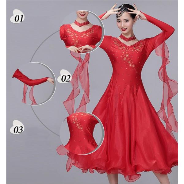 社交ダンス モダンドレス 衣装 ダンス発表会 大きい裾 豪華な社交