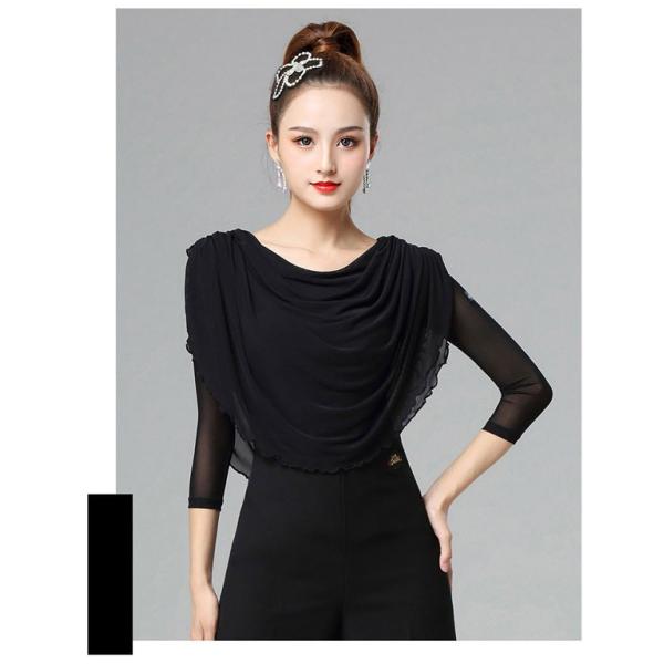 社交ダンス　スタンダード　ラテン　トップス 社交ダンス トップス ラテン ダンストップス 女性 社交ダンス