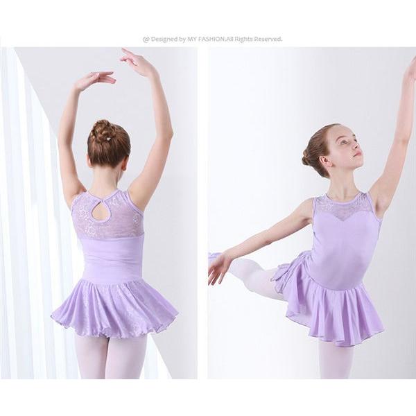 バレエ レオタード 子供 キッズ バレエダンス 女の子 ジュニア 練習着