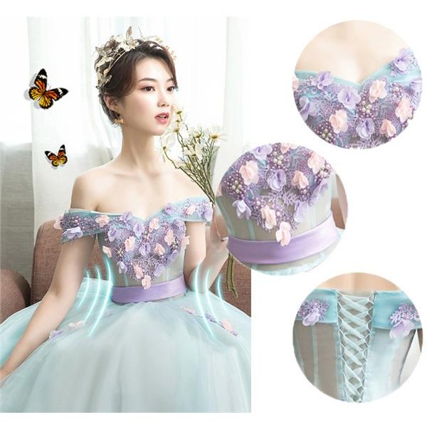 カラードレス ウェディングドレス ロングドレス オフショルダー 花嫁