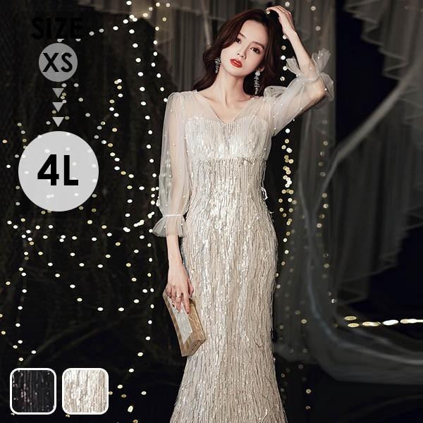 ロングドレス ドレス マーメイド 黒 袖ありポワン袖 カシュクール キラ