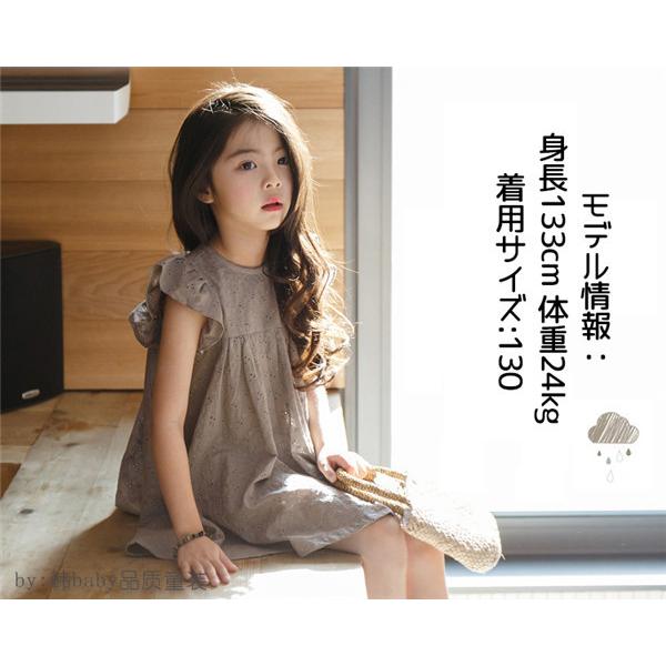 ワンピース 子供 長袖 ベビードレス キッズ グレー プリンセス 韓国  
