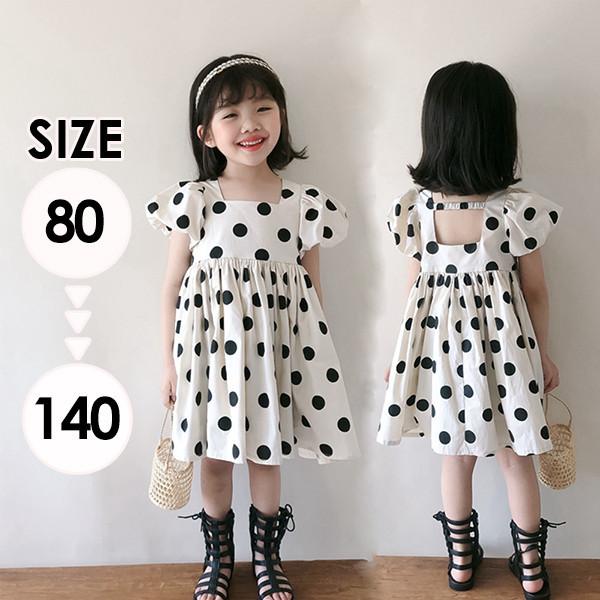 【リンクコーデ】4歳女の子&1歳男の子☆プチバトー ⭐︎水玉模様 半袖ワンピース リンクコーデ】4歳女の子&1歳男の子☆プチバトー ⭐︎水玉模様 半袖