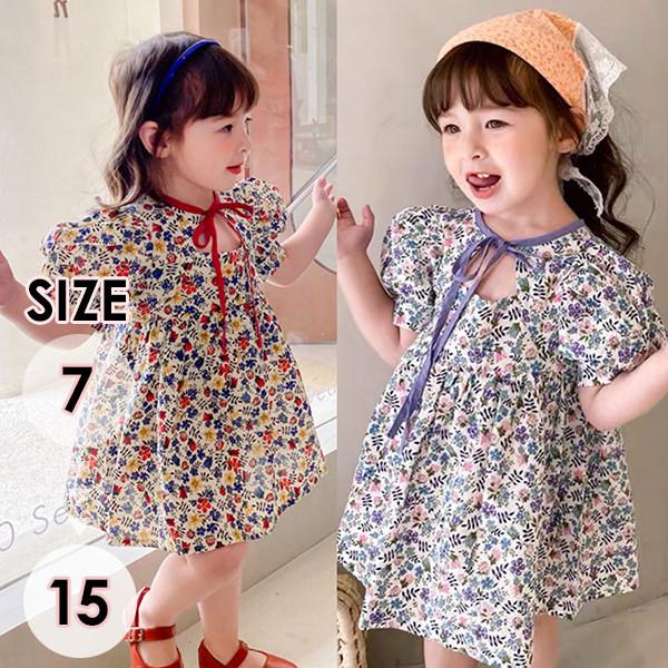 ワンピース 女の子 花柄 パフスリーブ ドレス オシャレ 紫 赤 ビーチ