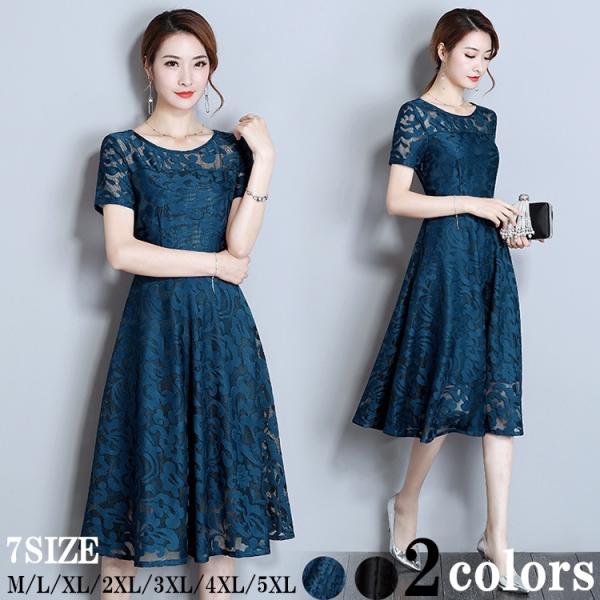 shop-manten_da374s1