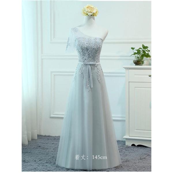 ドレス ブライズメイド ワンピース ロングドレス 膝上丈 膝下丈 プリンセスドレス 編み上げ 花嫁の結婚式 結婚式 パーディー Da390c0 Buyee 日本代购平台 产品购物网站大全 Buyee一站式代购 Bot Online