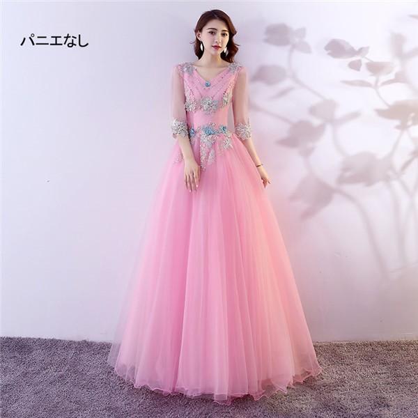 カラードレス ウェディングドレス ロングドレス 演奏会 ピアノ 発表会