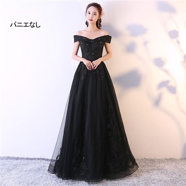 カラードレス ウェディングドレス ロングドレス オフショルダードレス