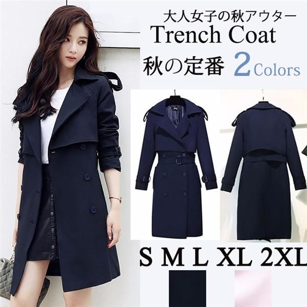 S M L Xl 2xl トレンチコート レディース スプリングコート テロンチ 韓国 定番 コート ミディアム丈 体型カバー 舞台 Da472ze マンテンショップ 通販 Yahoo ショッピング