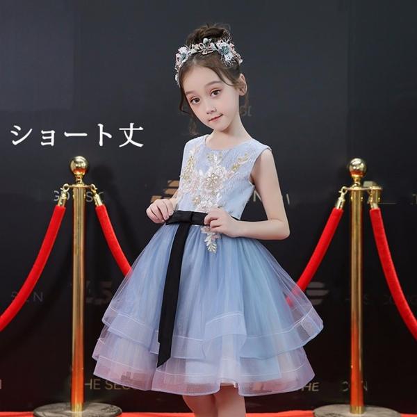 キッズ パジャマドレス パーティー お姫様 ショート丈 ワンピース 子供 ドレス 子どもドレス 女の子 フィッシュテール フォーマル Buyee Buyee Japanese Proxy Service Buy From Japan Bot Online