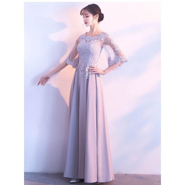 ロングドレス 演奏会 袖あり グレー 演奏会 ドレス ドレス 大人 ピアノ 発表会 パーティードレス フォーマル ワンピース フレア Aライン Buyee 日本代购平台 产品购物网站大全 Buyee一站式代购 Bot Online