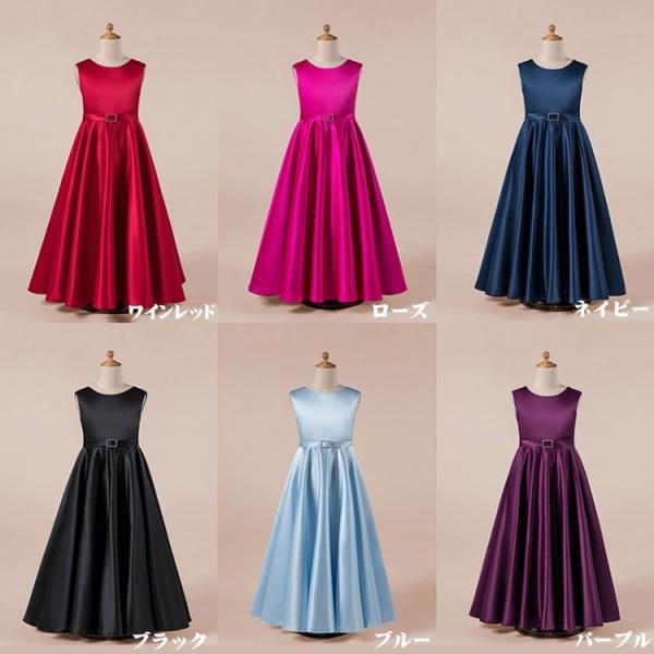 子供 ドレス ワンピース ピアノ発表会 女の子ドレス 160 ブラック