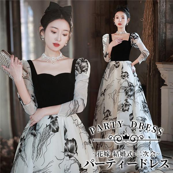 ロングドレス 演奏会 ピアノ 発表会 ビッグカラー ファスナー フェミニン 小さいサイズ 袖付き 袖あり 大人 母親 結婚式 体型カバー 謝恩会 卒業式 花嫁 誕生日会 ステージ 20代 30代 40代 黒 ブラック パープル da624g4g4zr ロングドレス 演奏会 ピアノ 発表会 ビッグカラー ファスナー