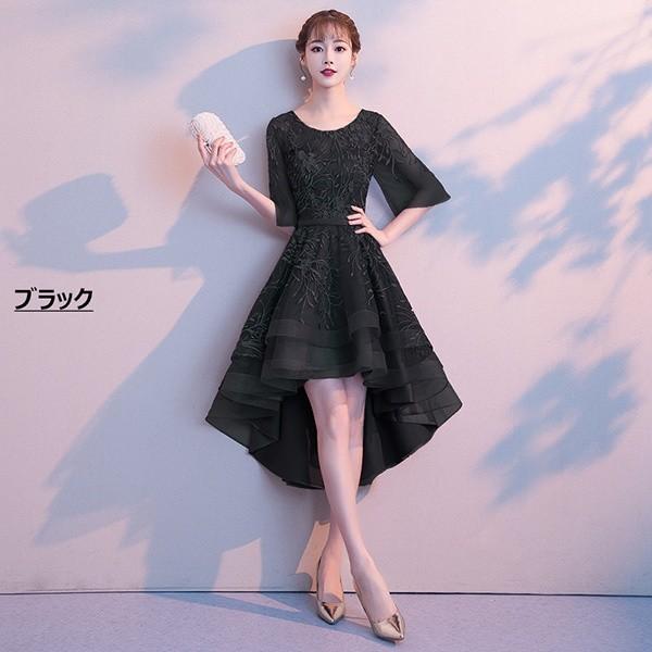 パーティードレス フィッシュテール ドレス 大人 ピアノ 発表会 演奏会 結婚式 ワンピース 大人可愛い 母親 フィッシュテールドレス Da690s1 マンテンショップ 通販 Yahoo ショッピング