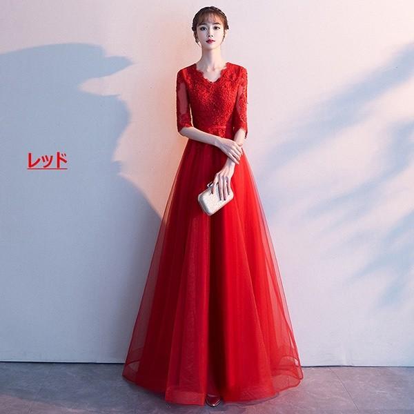 スカーレットレッド ダンスドレス L フォーマル パーティ発表会 余興 カラオ スカーレットレッド ダンスドレス L フォーマル パーティ発表会