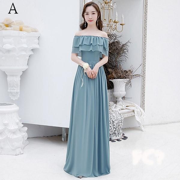 オープニング大放出セール ブライズメイド ドレス ロング シャンパン 4タイプ お揃いドレス パーティードレス 結婚式 ロングドレス 演奏会 ピアノ 発表会 ドレス 日本全国送料無料 Www Centrodeladultomayor Com Uy