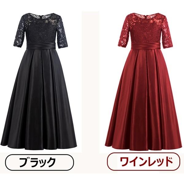 キッズドレス　160 db017ze_6.jpg