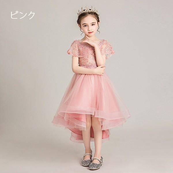 キッズドレス フィッシュテール 子供 女の子 ファスナータイプ