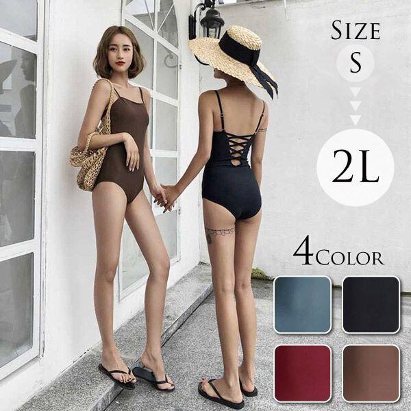 水着 体型カバー ワンピース バックシャン レディース 温泉 かわいい