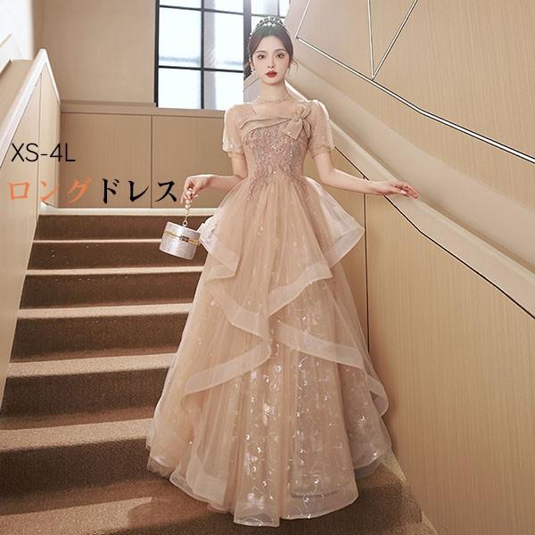 ドレス 大人 ピアノ 発表会 ロングドレス 演奏会 結婚式 母親 ピアノ
