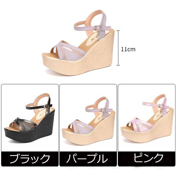 MANA 厚底 サンダル ウエッジソール アンクルストラップ ブラック ゴールド MANA 厚底 サンダル ウエッジソール アンクルストラップ