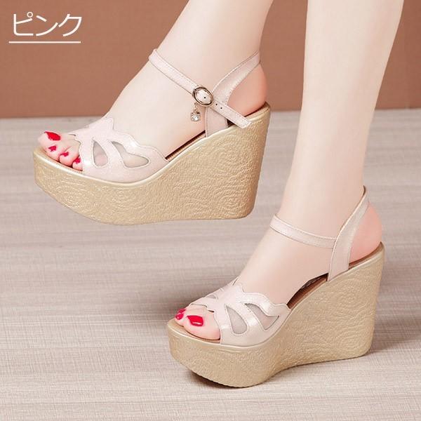 ウェッジソール サンダル 厚底サンダル ヒール11cm ストラップ 紫