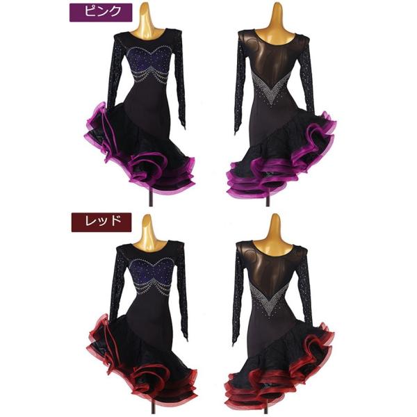 社交ダンス用　お洒落な 黒とピンク の ラテンドレス 社交ダンス用お洒落な 黒とピンク の ラテンドレス