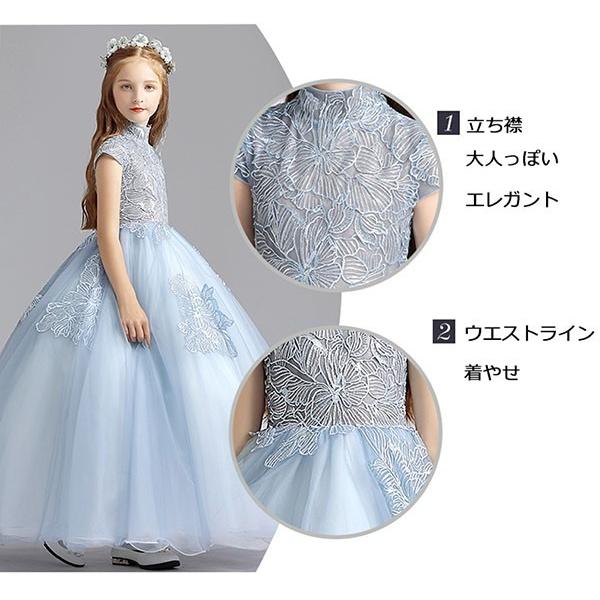 キッズ ドレス 子供服 キッズ服 キッズドレス ピアノ 発表会 結婚式