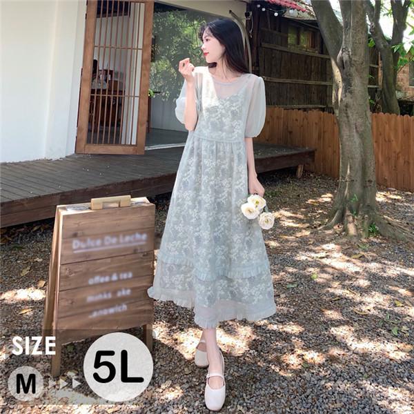 ワンピース 大人可愛い 夏ワンピース レディース 袖あり 半袖 おしゃれ ロング丈 夏ワンピ 可愛い Aライン きれいめ リゾートワンピ Dd039x2 マンテンショップ 通販 Yahoo ショッピング