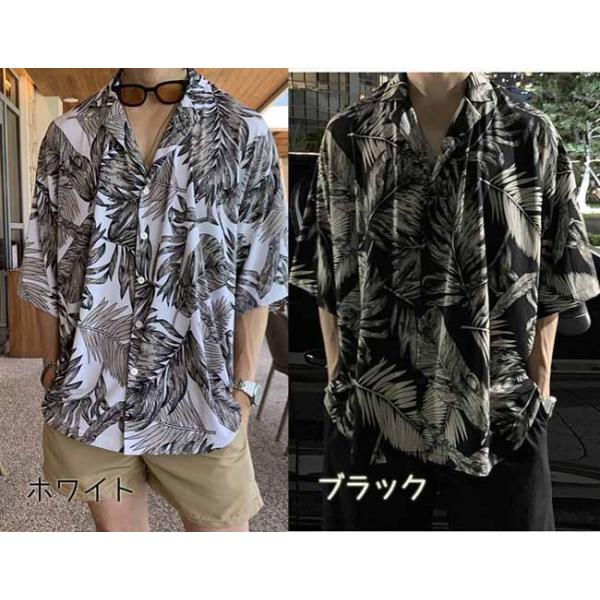 アロハシャツ 浮世絵風 メンズ 半袖ビーチシャツ リーフ柄 緑 黒 S M L