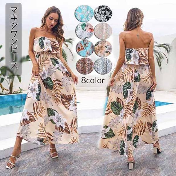 新品　花柄リゾート　ワンピース　チュニック リゾートワンピ フリル 花柄 沖縄 夏 おしゃれ 大人可愛い ワンピ