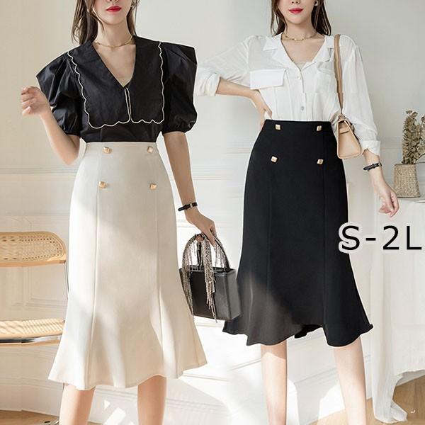 スカート ボトムス レディース マーメイドスカート ひざ丈 ひざ丈