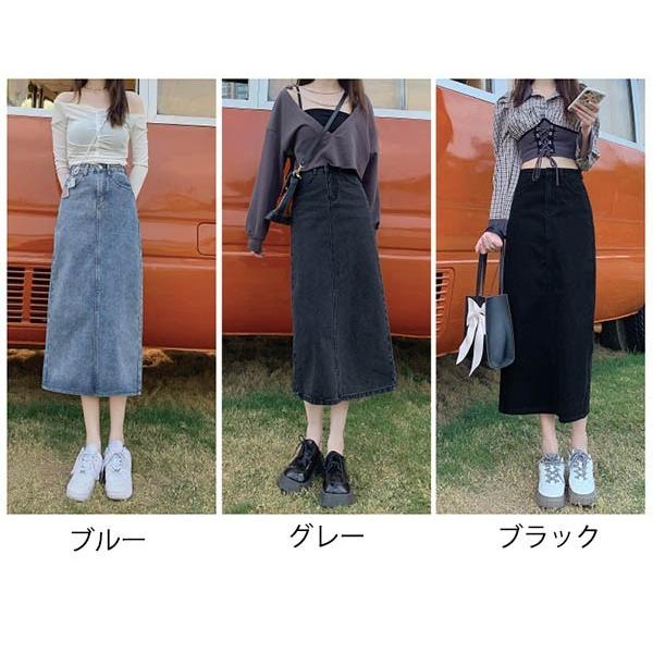 スカート スリット入り レデイース ボトムス デニムスカート スカート スリット入り レデイース ボトムス デニムスカート