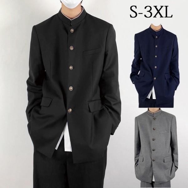 学生服 スーツ 男の子 上下セット 学ラン 入学式 卒業式 中学生 制服